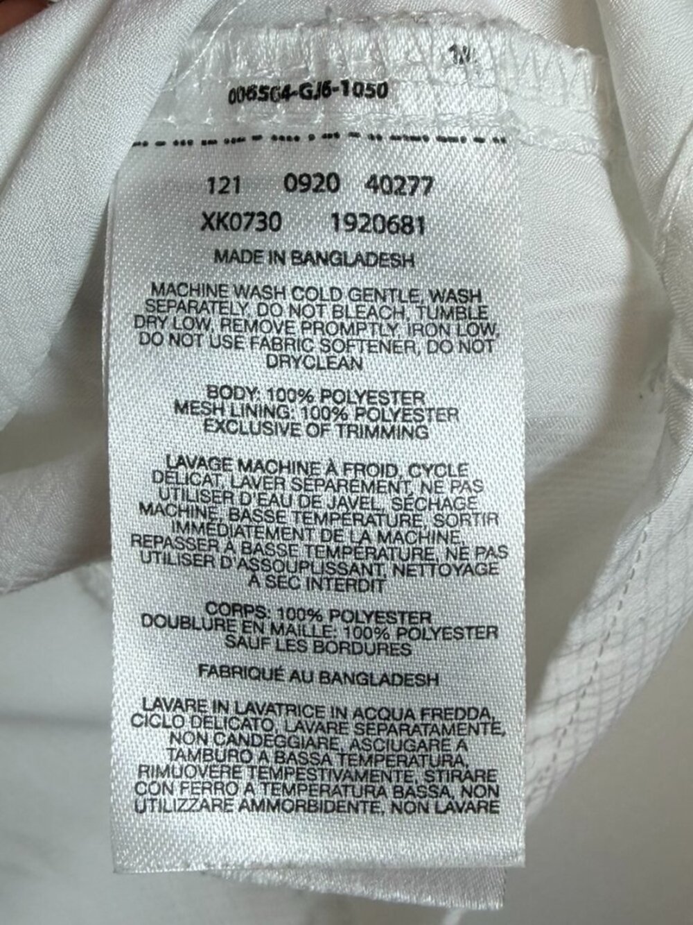 Columbia Silver Ridge Short Sleeve Fishing Hiking Shirt XL White Omni Wicl - Picture 10 of 11